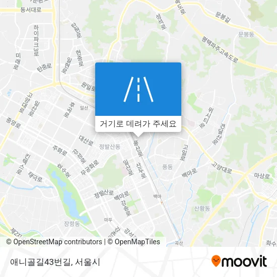 애니골길43번길 지도