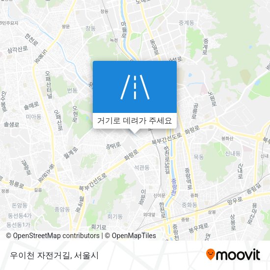 우이천 자전거길 지도