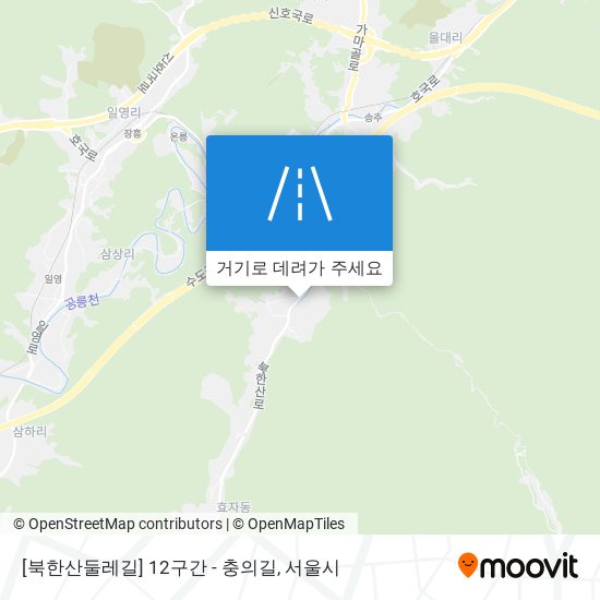 [북한산둘레길] 12구간 - 충의길 지도