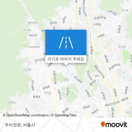 우이천로 지도