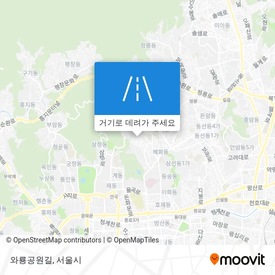 와룡공원길 지도
