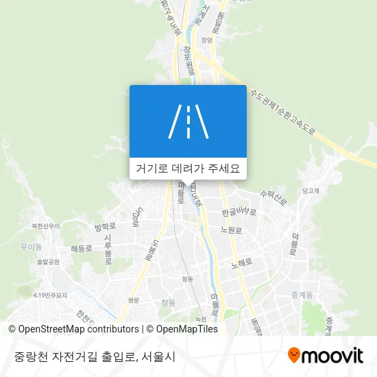 중랑천 자전거길 출입로 지도