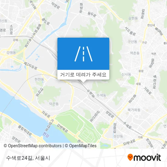 수색로24길 지도