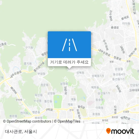 대사관로 지도