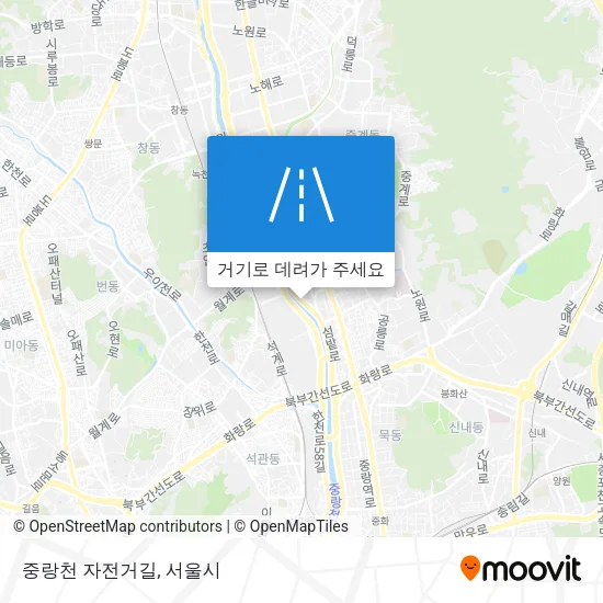 중랑천 자전거길 지도