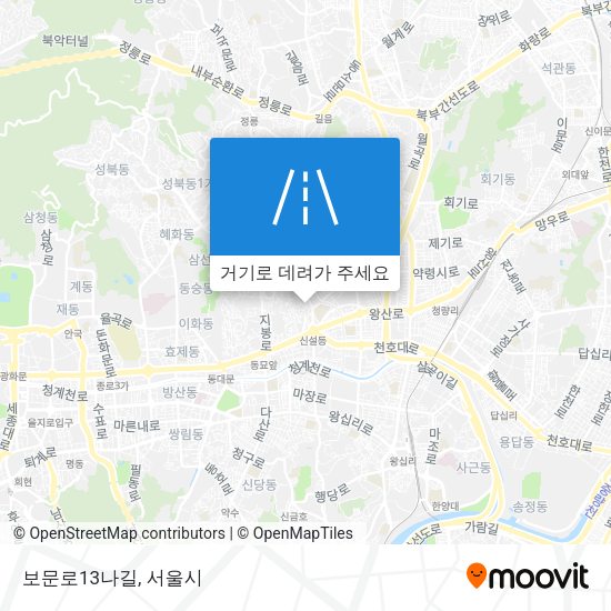보문로13나길 지도