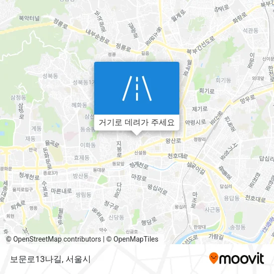 보문로13나길 지도