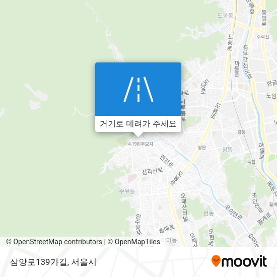 삼양로139가길 지도