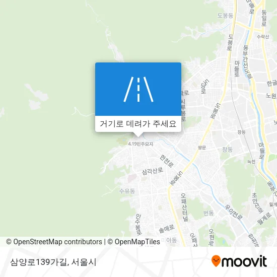 삼양로139가길 지도