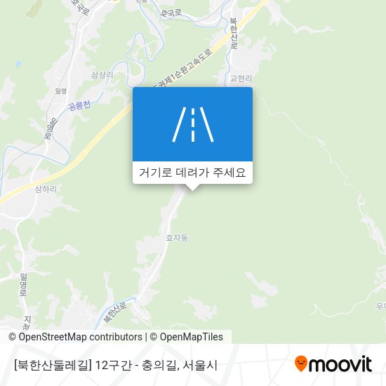 [북한산둘레길] 12구간 - 충의길 지도
