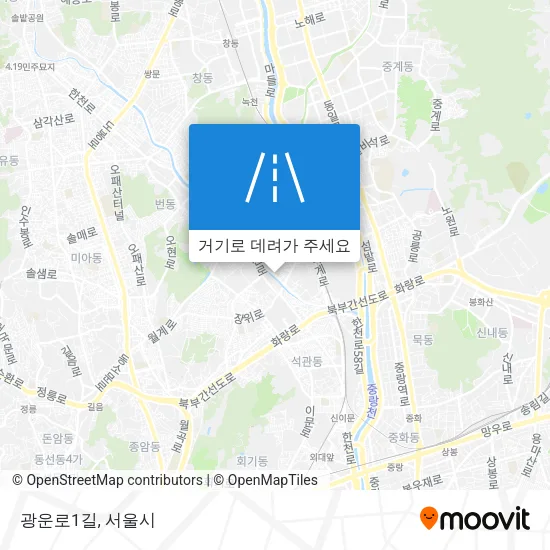 광운로1길 지도