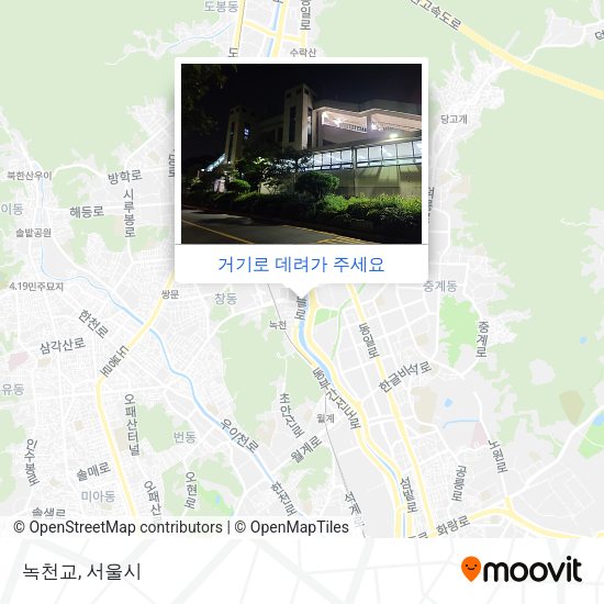 녹천교 지도