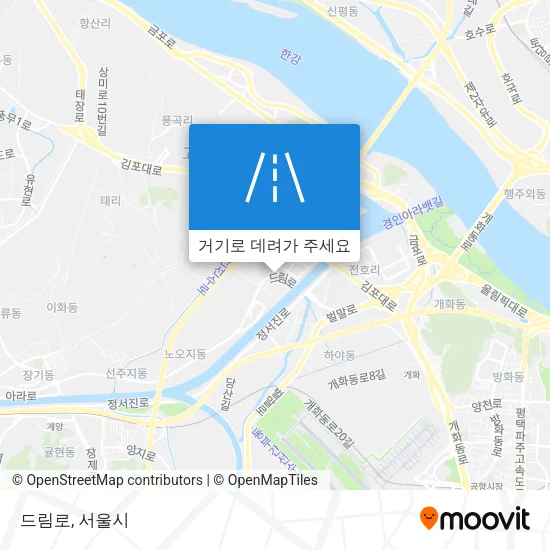 드림로 지도