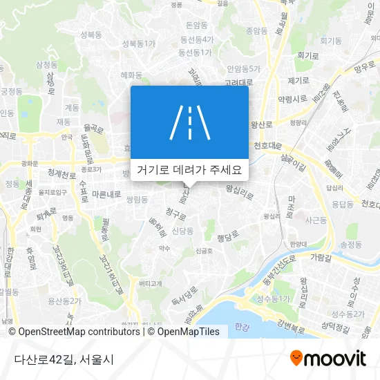 다산로42길 지도