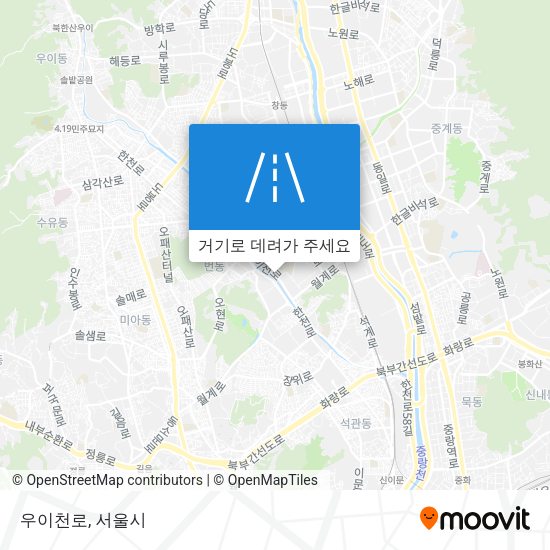 우이천로 지도