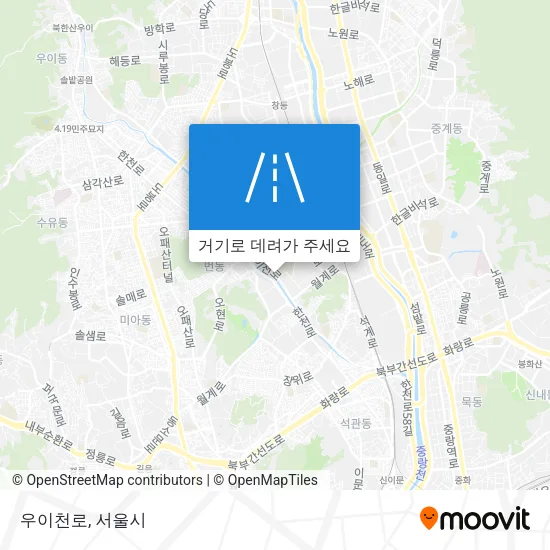 우이천로 지도