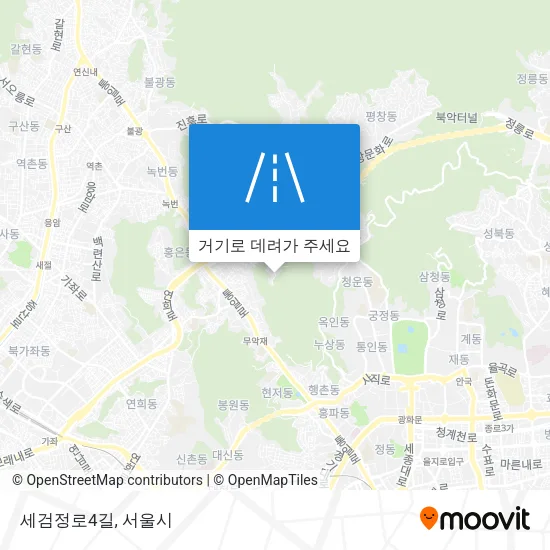 세검정로4길 지도