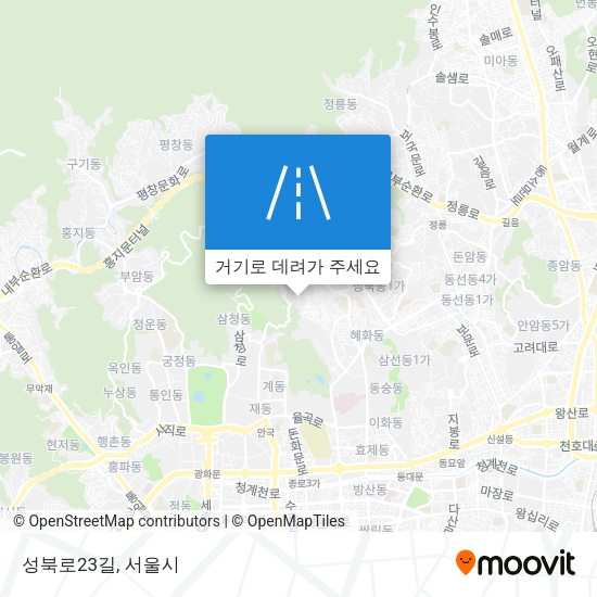 성북로23길 지도