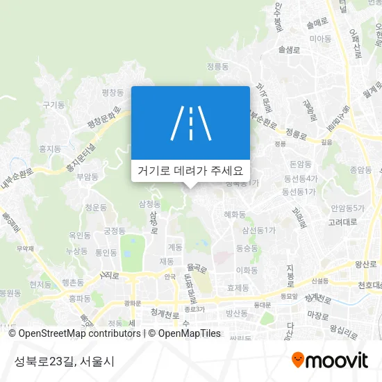 성북로23길 지도