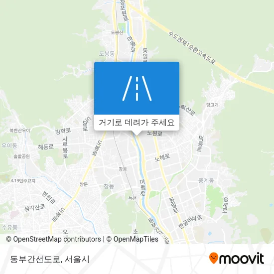 동부간선도로 지도