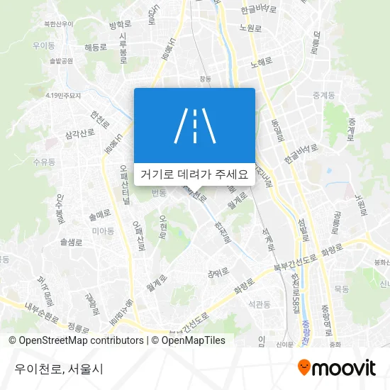 우이천로 지도