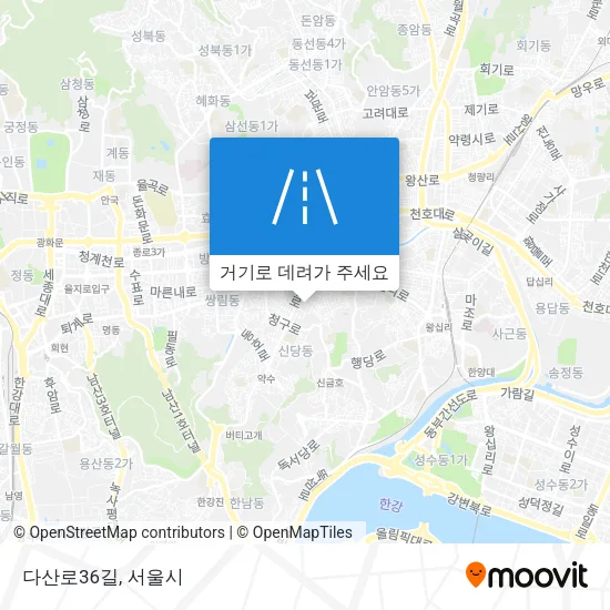 다산로36길 지도
