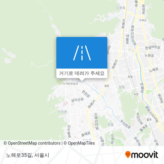 노해로35길 지도