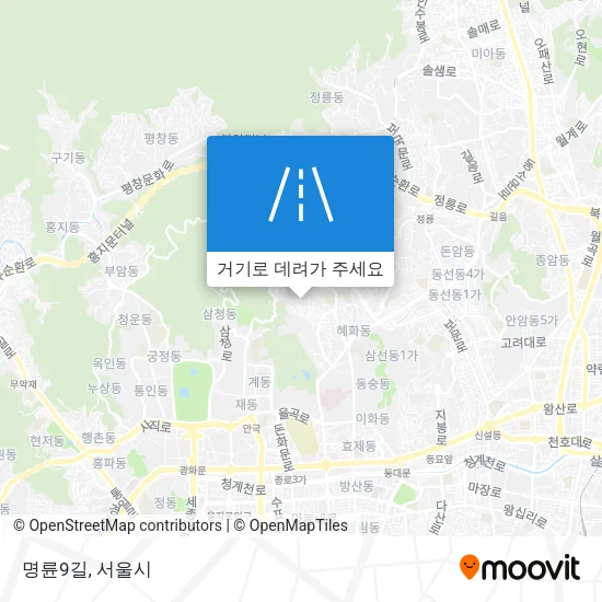 명륜9길 지도