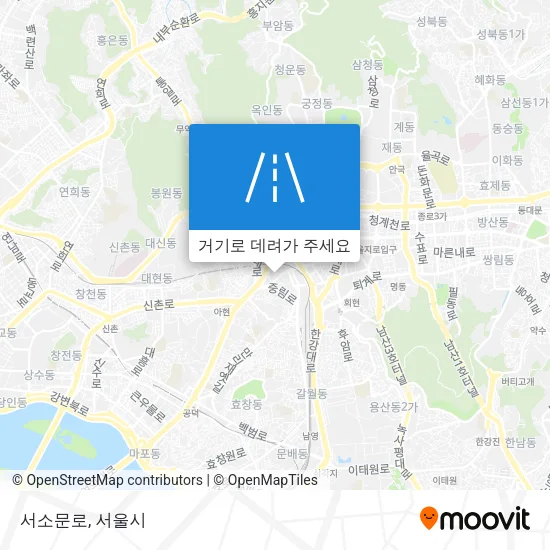 서소문로 지도