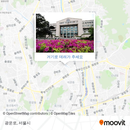 광운로 지도