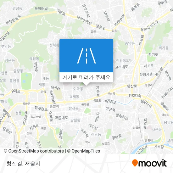 창신길 지도
