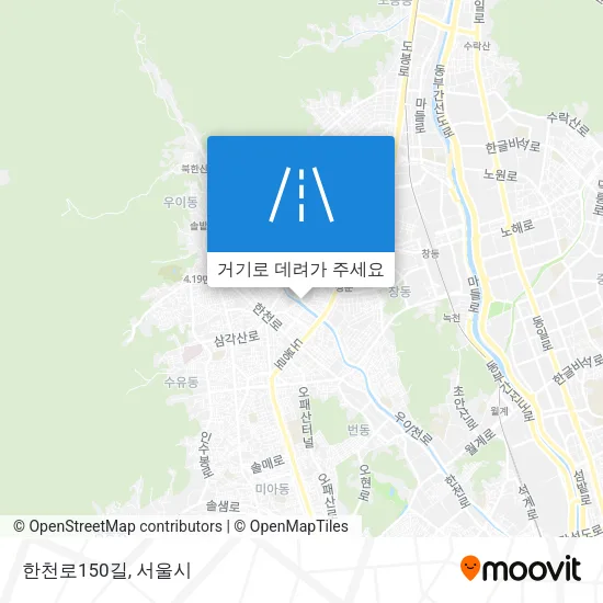 한천로150길 지도