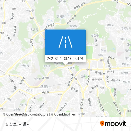 성산로 지도