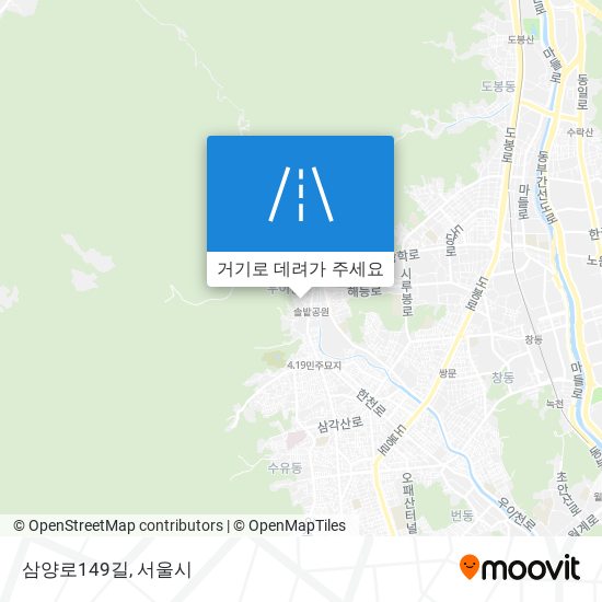 삼양로149길 지도