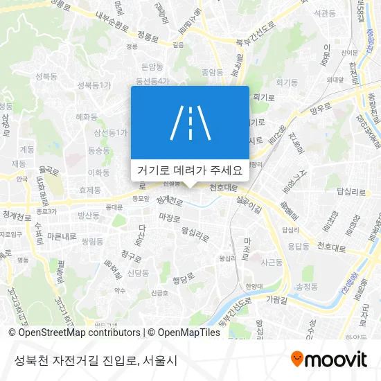 성북천 자전거길 진입로 지도