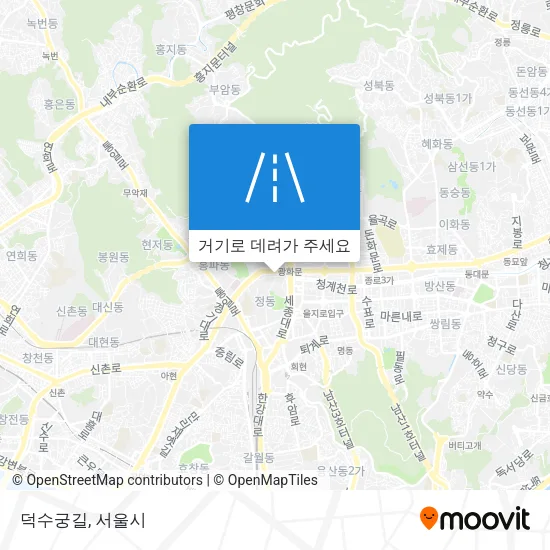 덕수궁길 지도