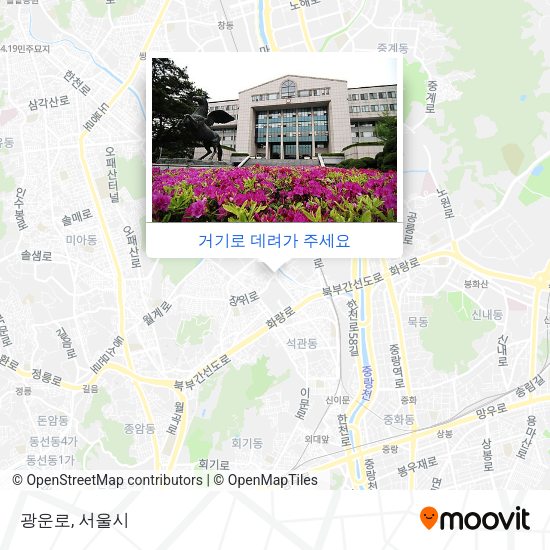 광운로 지도