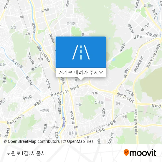 노원로1길 지도