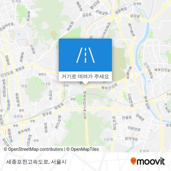 세종포천고속도로 지도