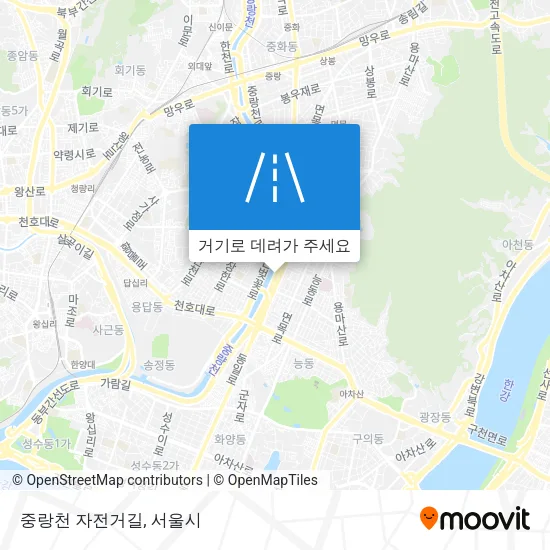 중랑천 자전거길 지도