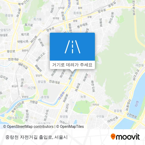 중랑천 자전거길 출입로 지도