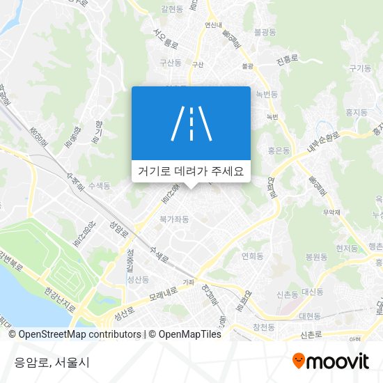 응암로 지도