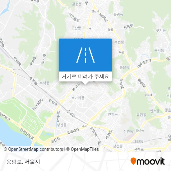 응암로 지도