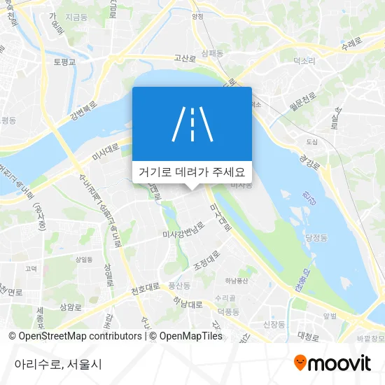 아리수로 지도