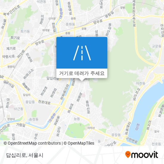 답십리로 지도