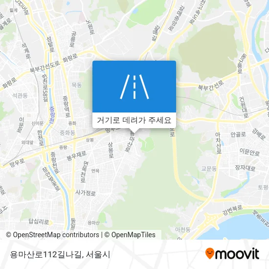 용마산로112길나길 지도