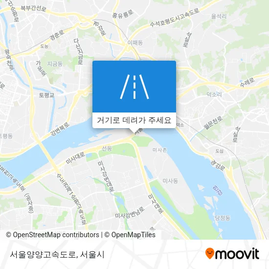 서울양양고속도로 지도