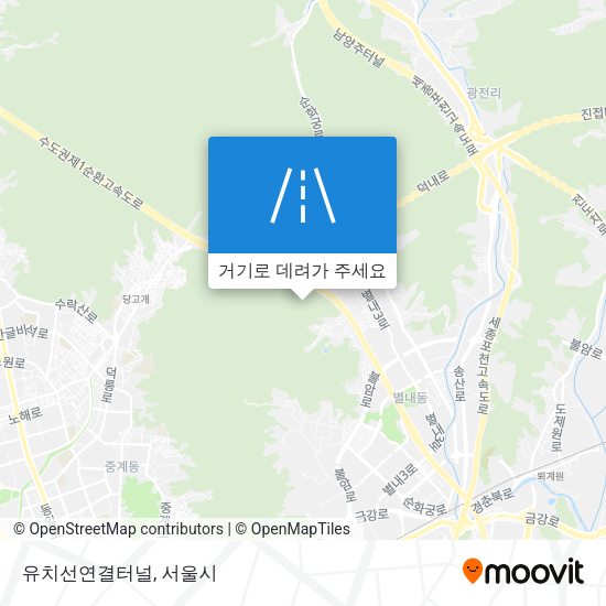 유치선연결터널 지도