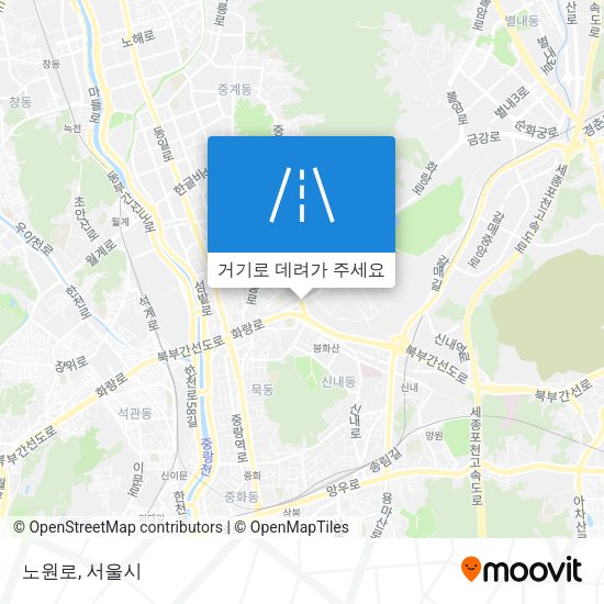 노원로 지도
