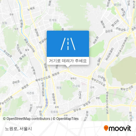 노원로 지도